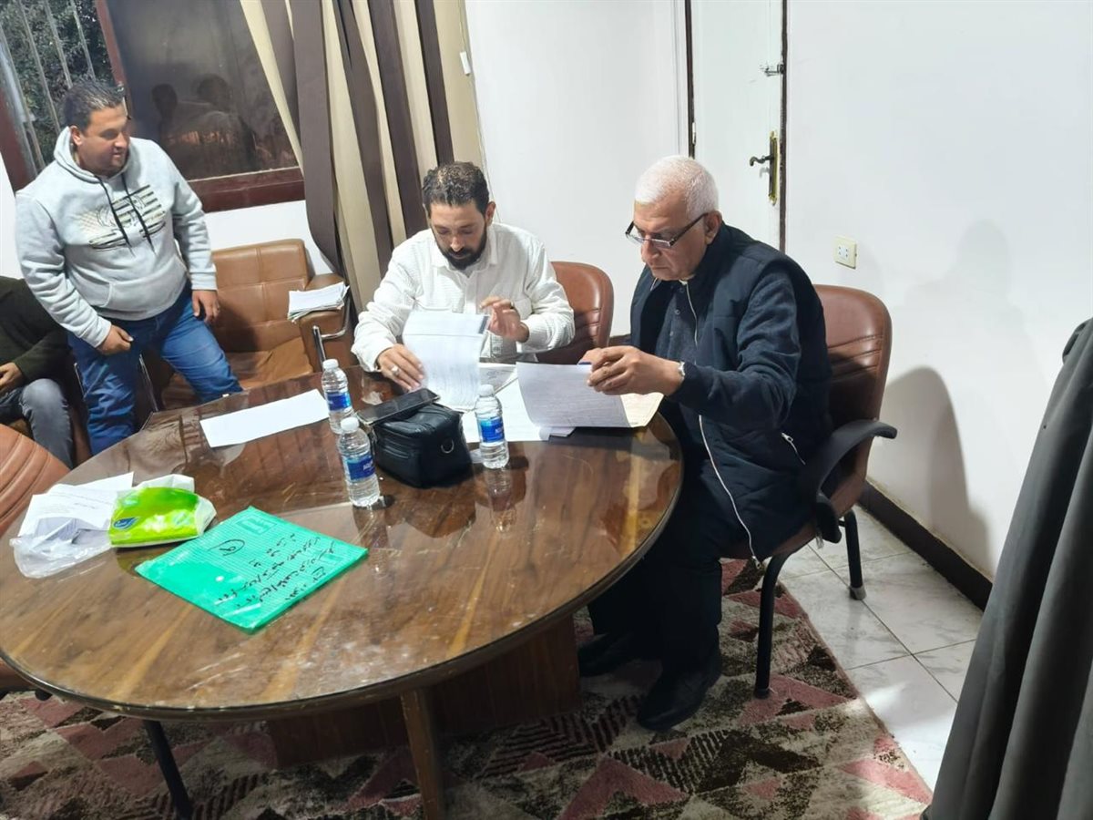 وزارة الزراعة&nbsp;