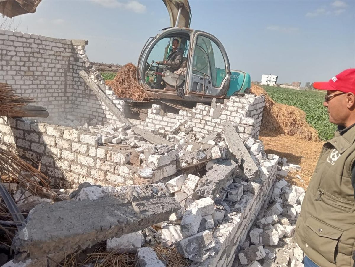 وزارة الزراعة&nbsp;