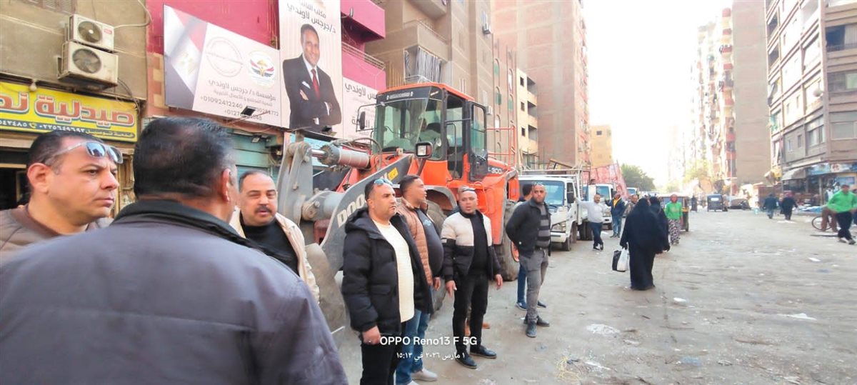 محافظة الجيزة&nbsp;