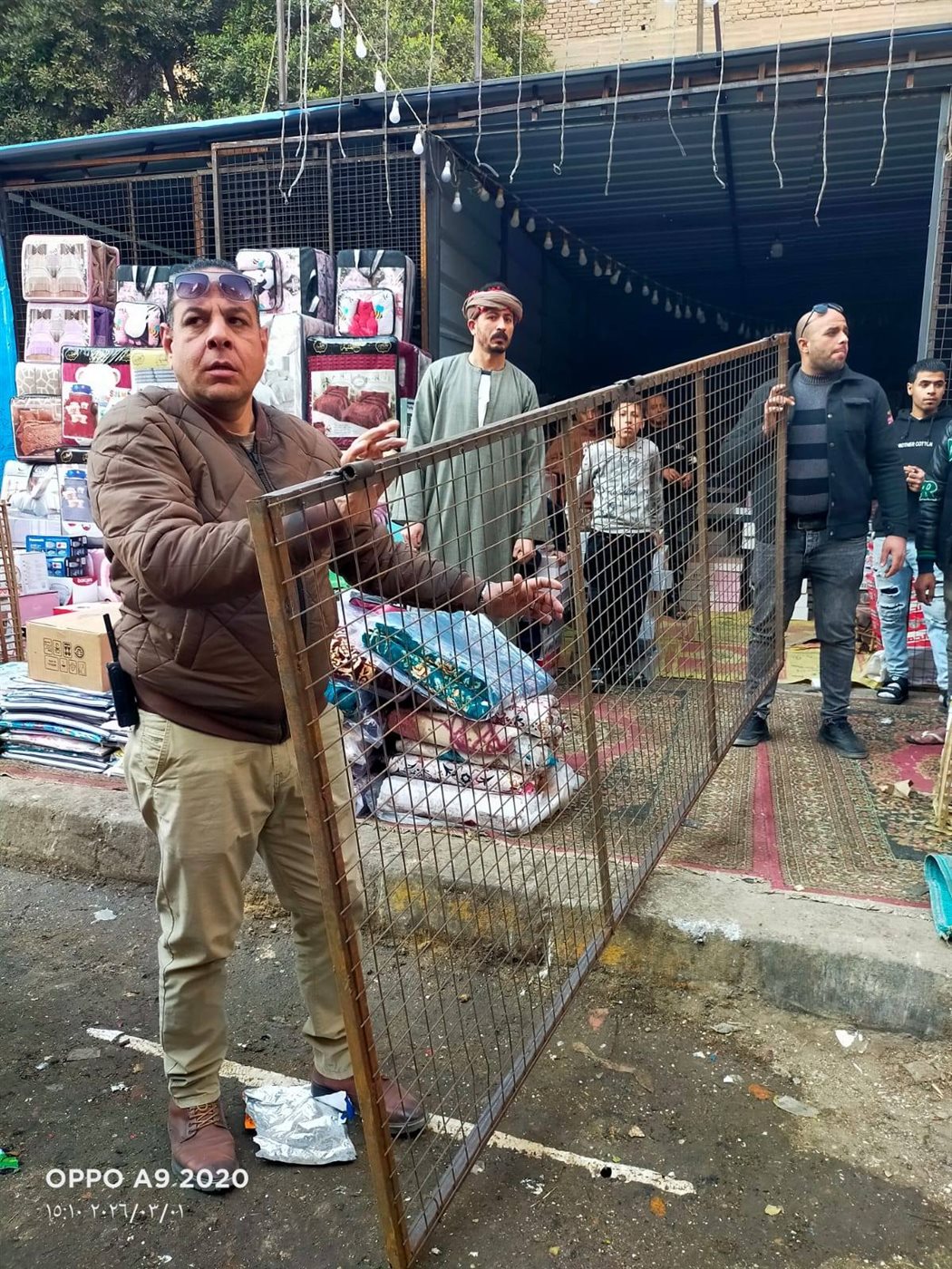 محافظة الجيزة&nbsp;