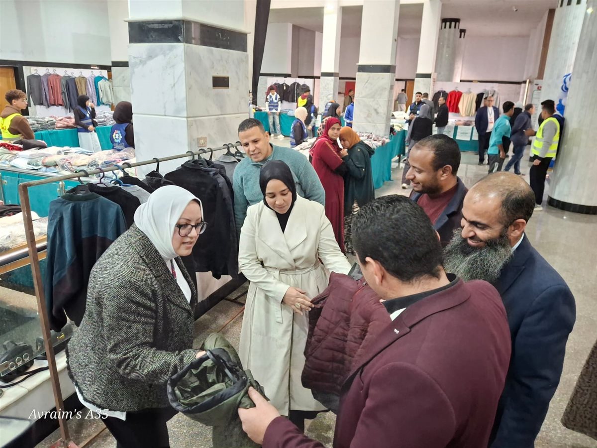 معرض مجاني للملابس الجديدة لطلاب جامعة الفيوم من ذوي الهمم ومستفيدي تكافل وكرامة
