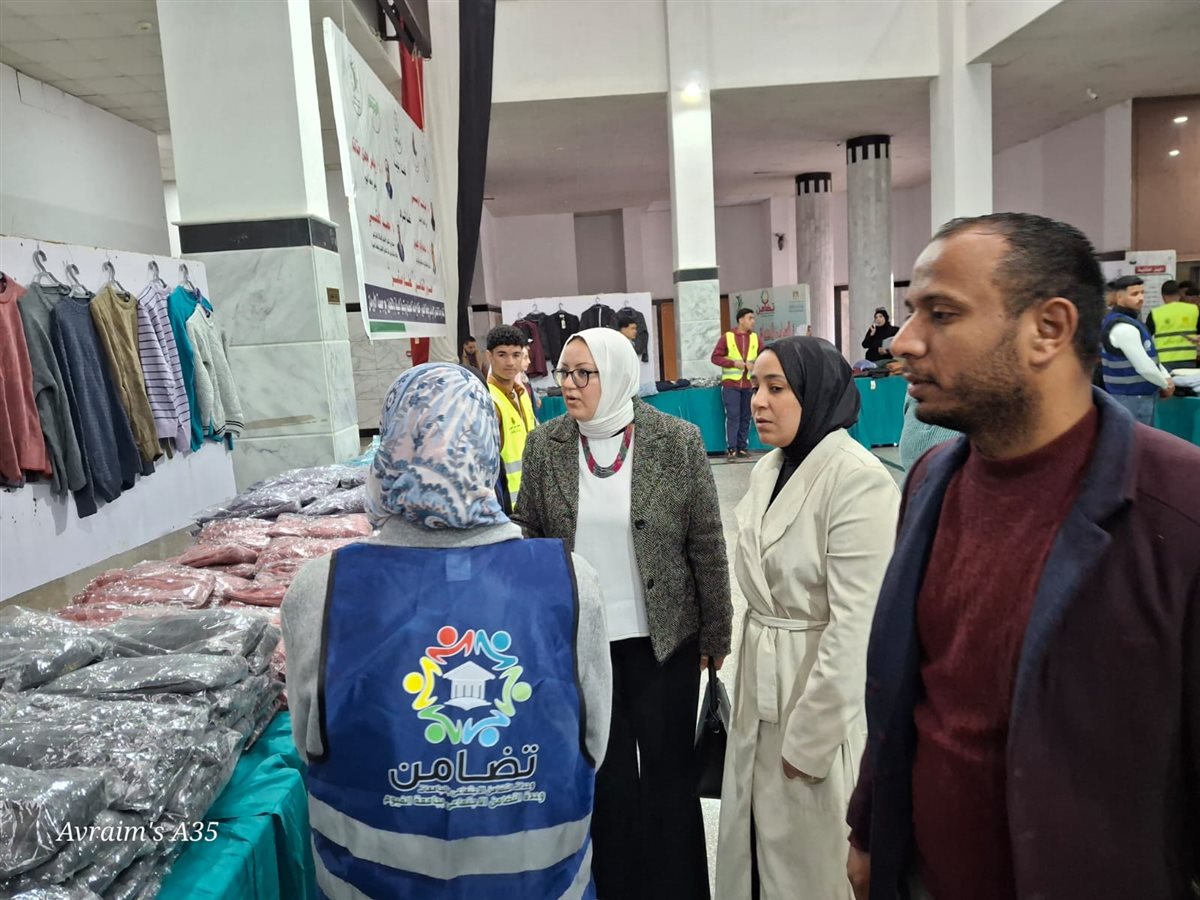معرض مجاني للملابس الجديدة لطلاب جامعة الفيوم من ذوي الهمم ومستفيدي تكافل وكرامة