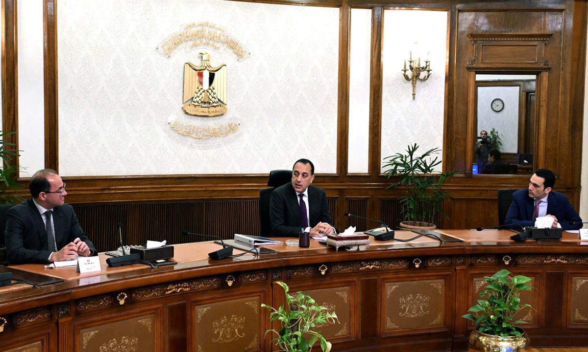 رئاسة مجلس الوزراء&nbsp;