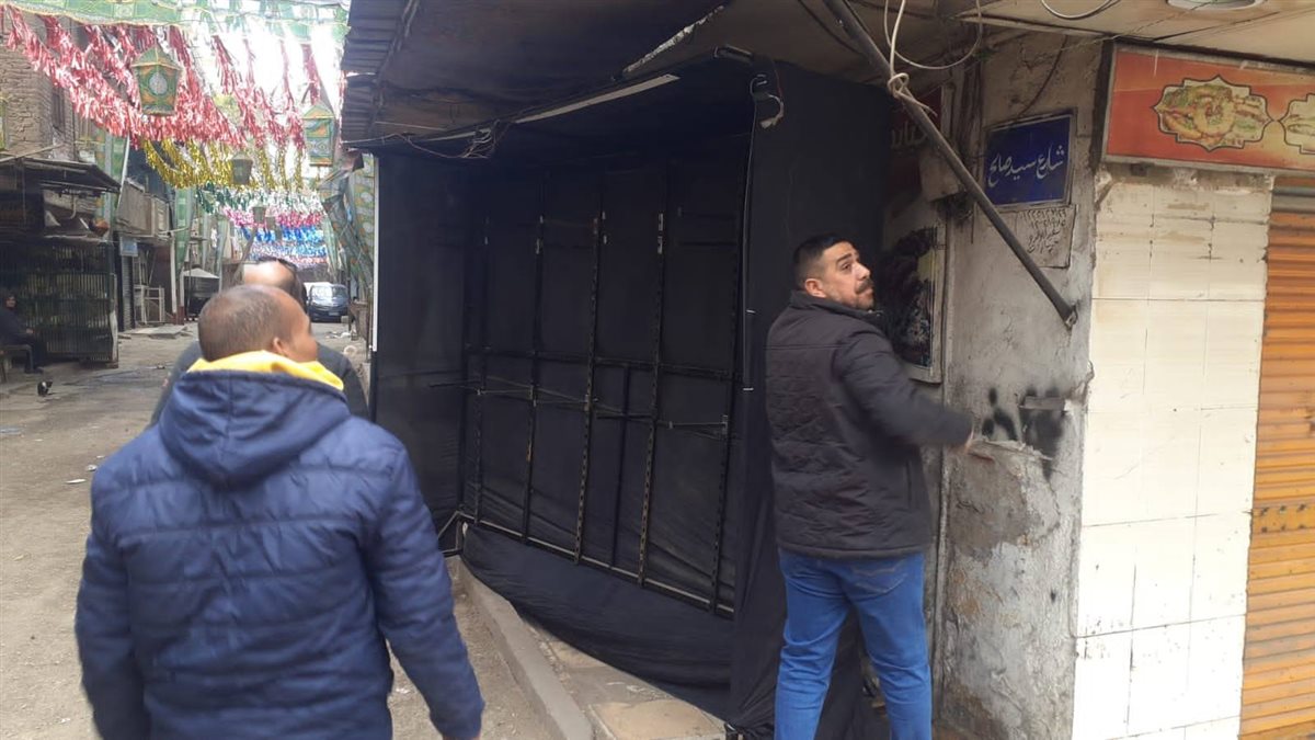 محافظة الجيزة&nbsp;