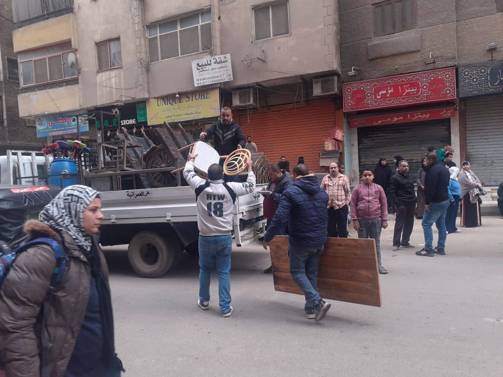 محافظة الجيزة&nbsp;