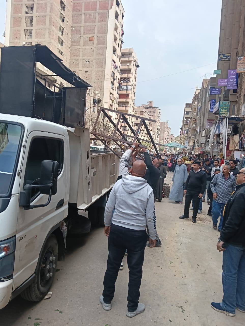 محافظة الجيزة&nbsp;