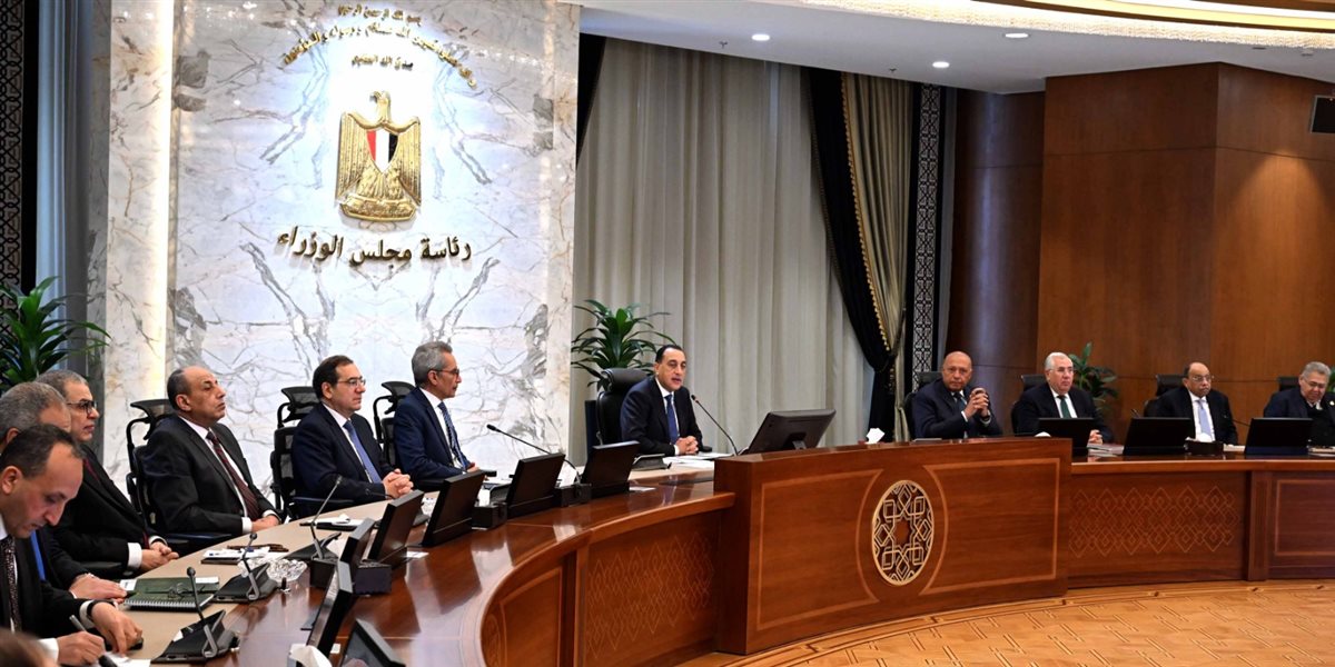 مجلس الوزراء&nbsp;