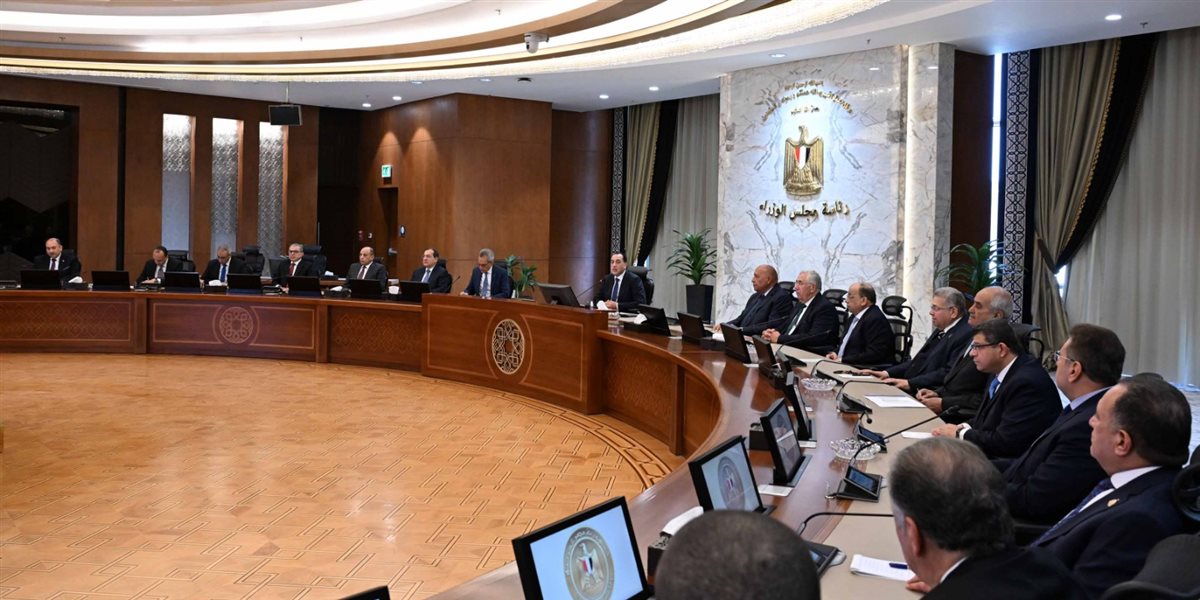 مجلس الوزراء