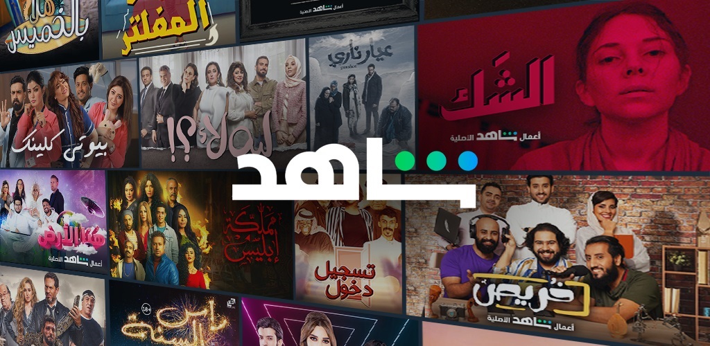 <strong>القنوات المفتوحة الناقلة لمباراة برشلونة وأتلتيكو مدريد</strong>