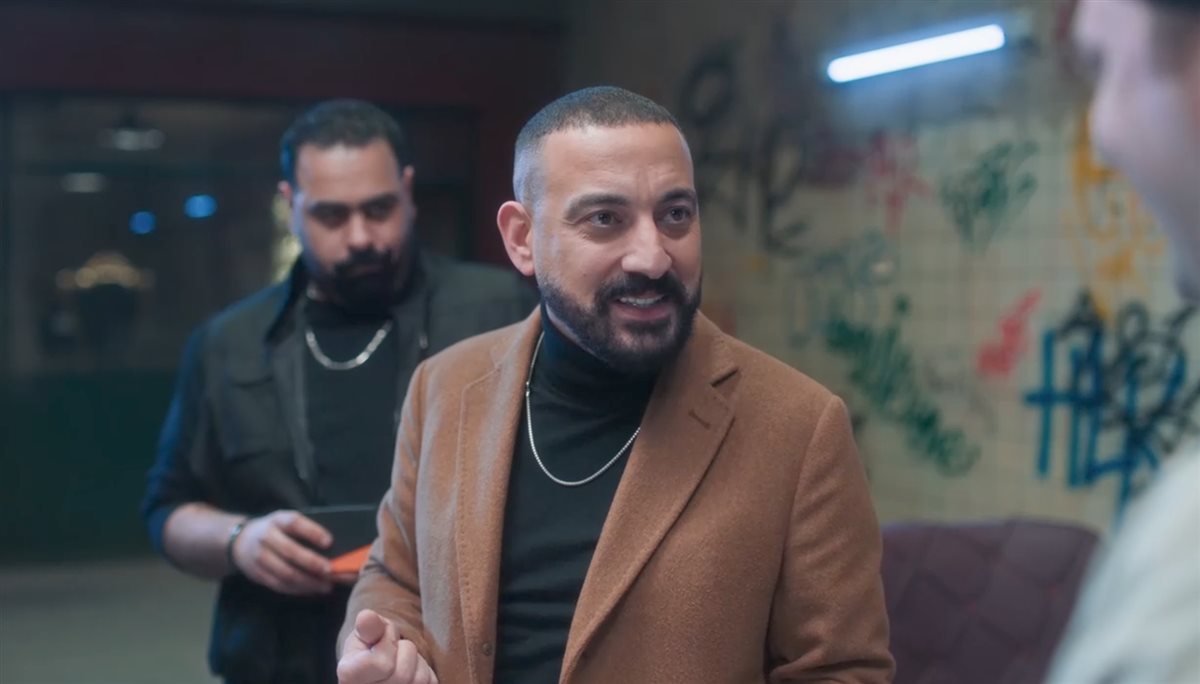 مسلسل هي كيميا الحلقة 13