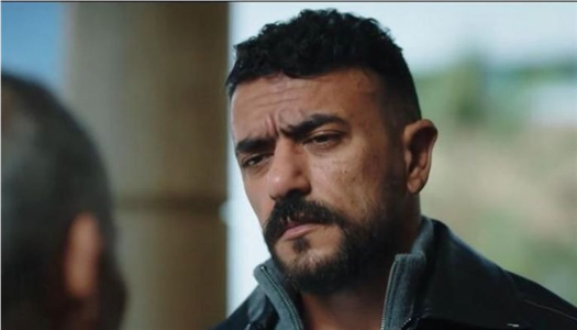 مسلسل علي كلاي