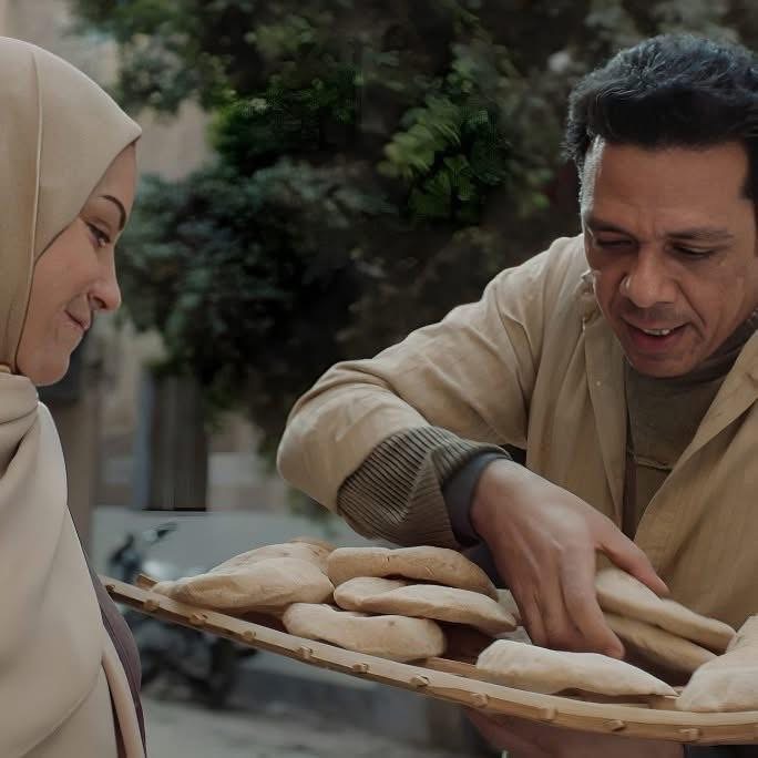 مسلسل حكاية نرجس الحلقة 1