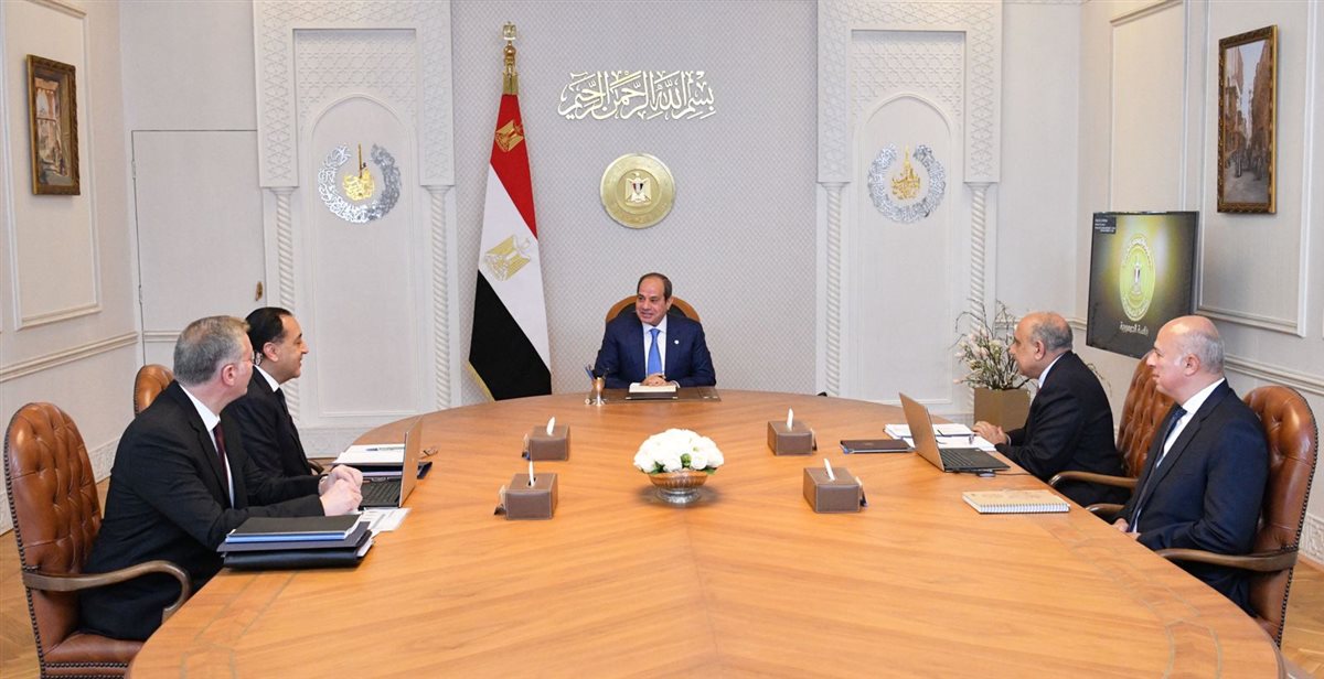 جانب من الاجتماع&nbsp;