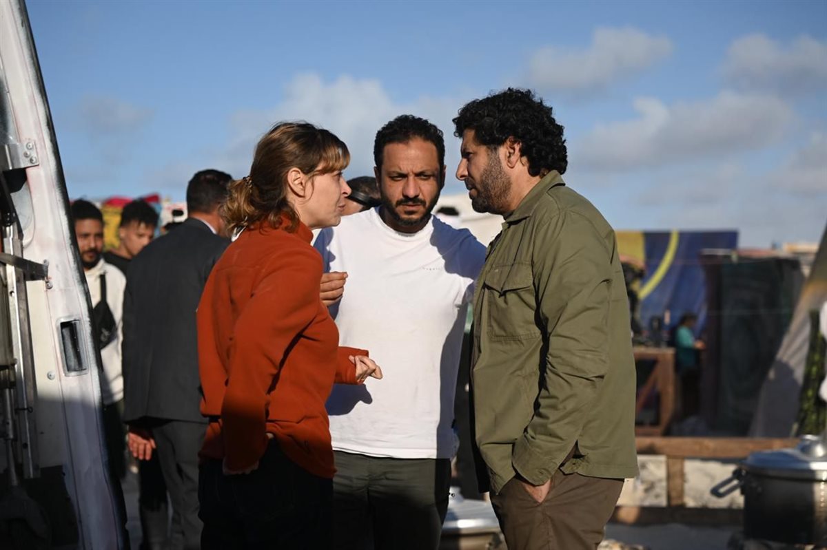 مسلسل صحاب الأرض