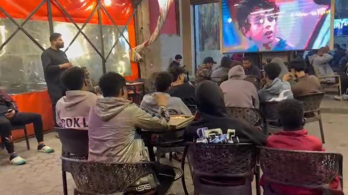 مشاهدة الجمهور لمسلسل إفراج