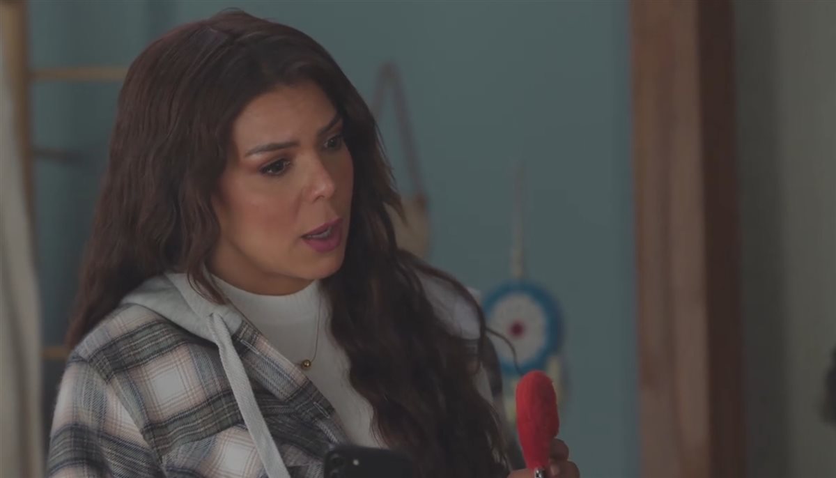 مسلسل المتر سمير الحلقة 1