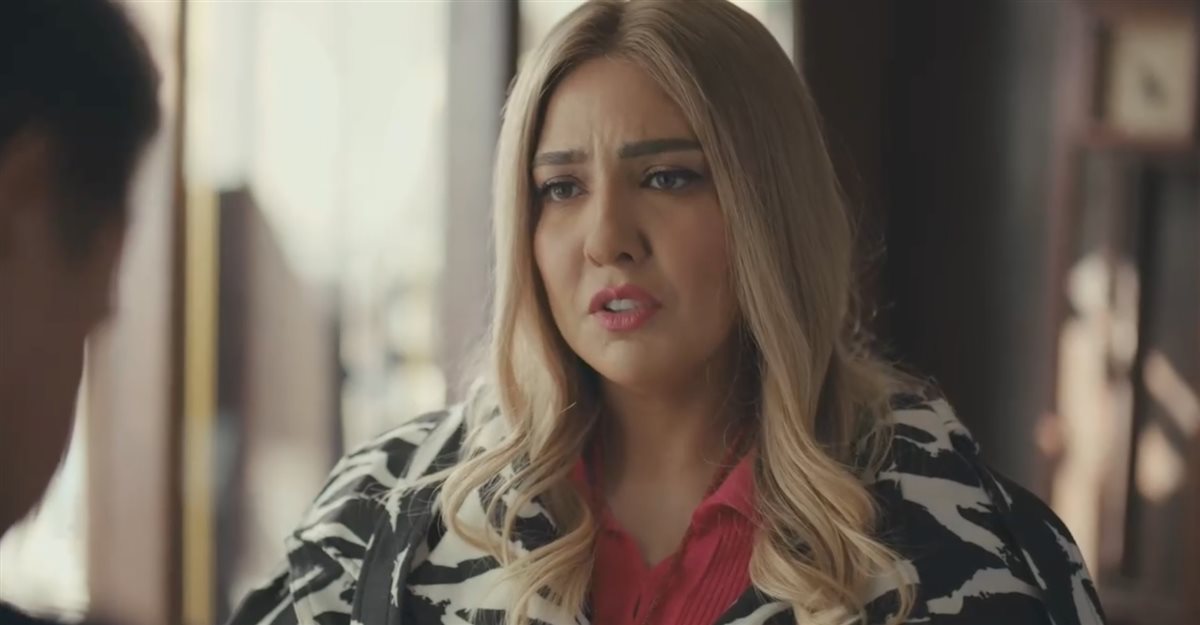 مسلسل نون النسوة الحلقة 1&nbsp;