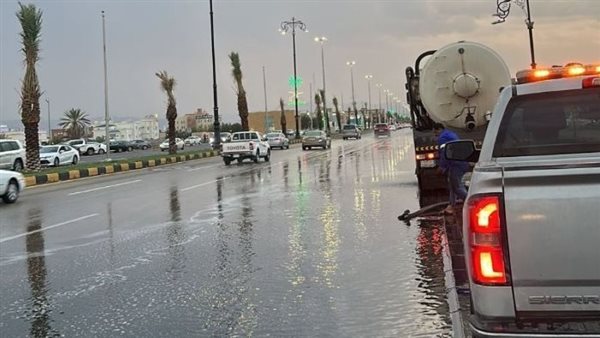 <strong>طقس السعودية اليوم</strong>