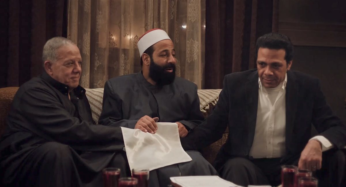 مسلسل حكاية نرجس الحلقة 1&nbsp;
