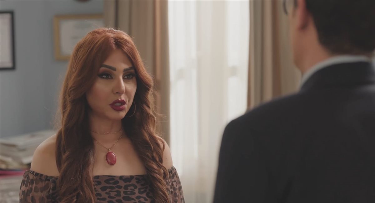 مسلسل المتر سمير الحلقة 2