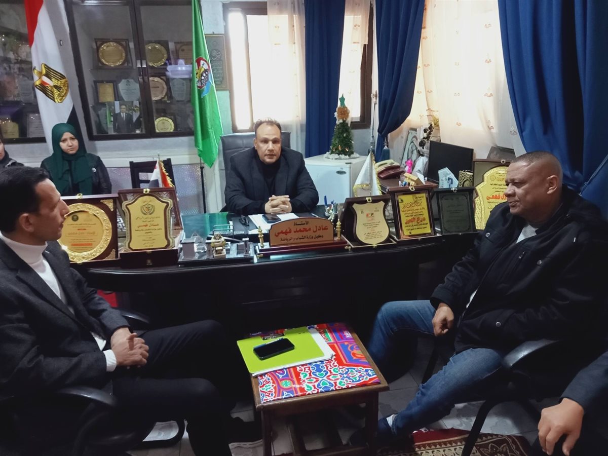 تطوير منظومة العمل والأرتقاء بالخدمات فى الشباب والرياضة بالفيوم