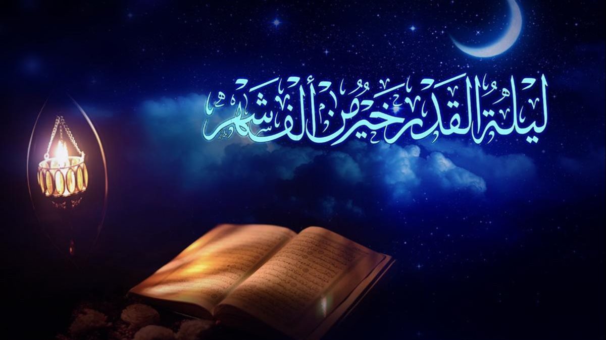 &nbsp;علامات ليلة القدر في العشر الأواخر من رمضان