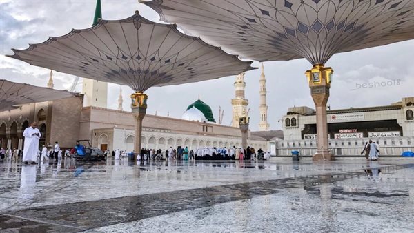 <strong>طقس السعودية اليوم</strong>