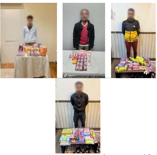 المضبوطات