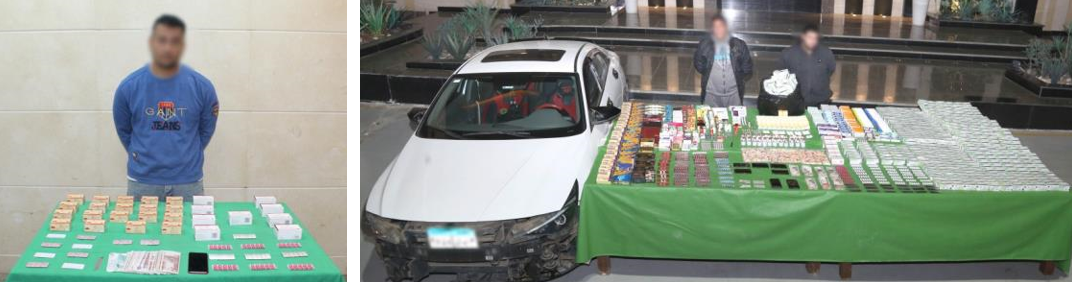 المتهمين