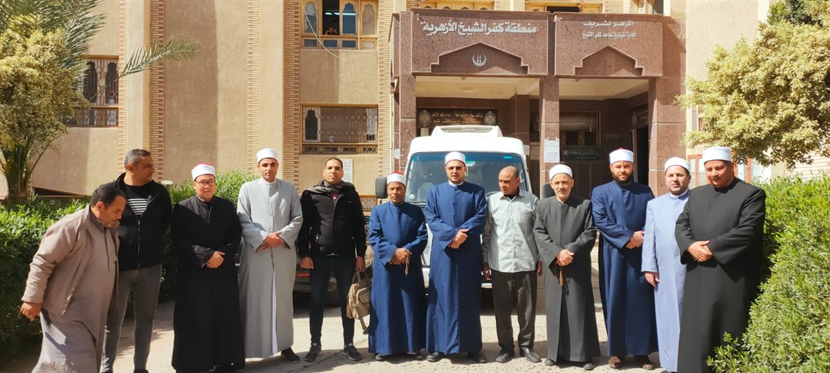 <strong>قوافل الأزهر بكفر الشيخ</strong>