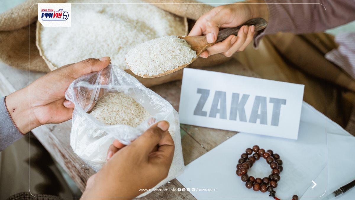 هل يجوز إخراج زكاة الفطر مالًا؟