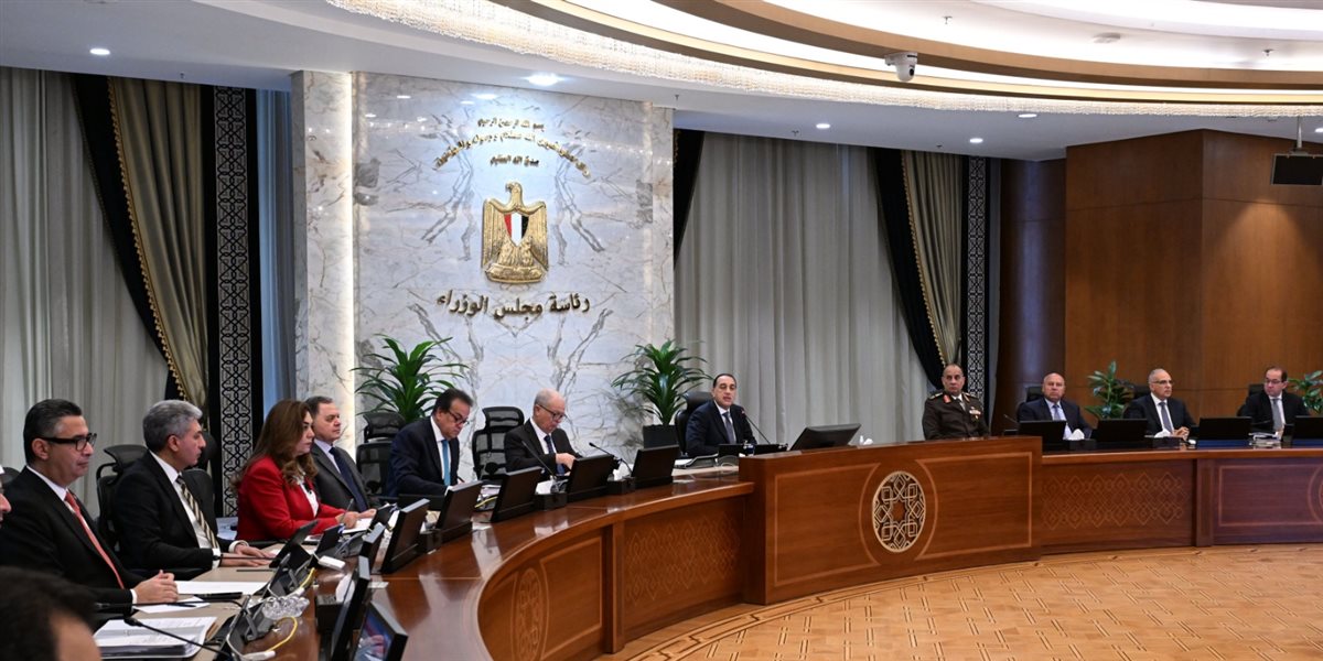 جانب من اجتماع الحكومة&nbsp;