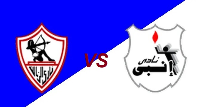 Enppi vs Zamalek