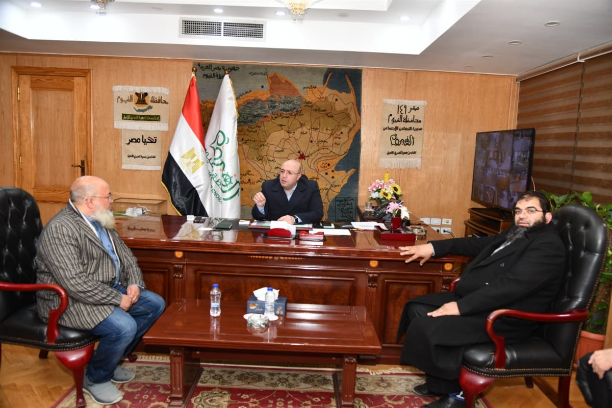 محافظ الفيوم يستقبل وفد حزب النور للتهنئة بتجديد ثقة القيادة السياسية