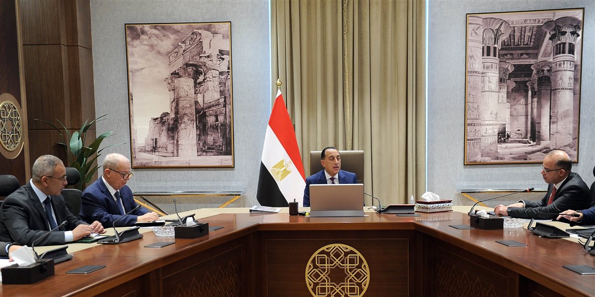 جانب من الاجتماع&nbsp;