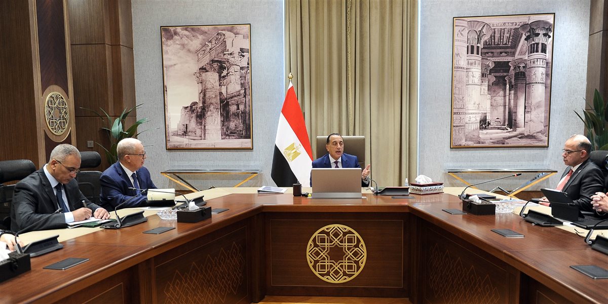جانب من الاجتماع&nbsp;