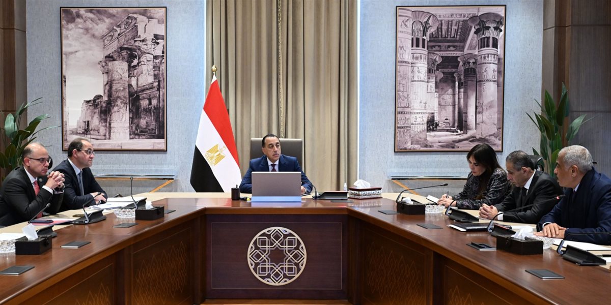 مجلس الوزراء&nbsp;