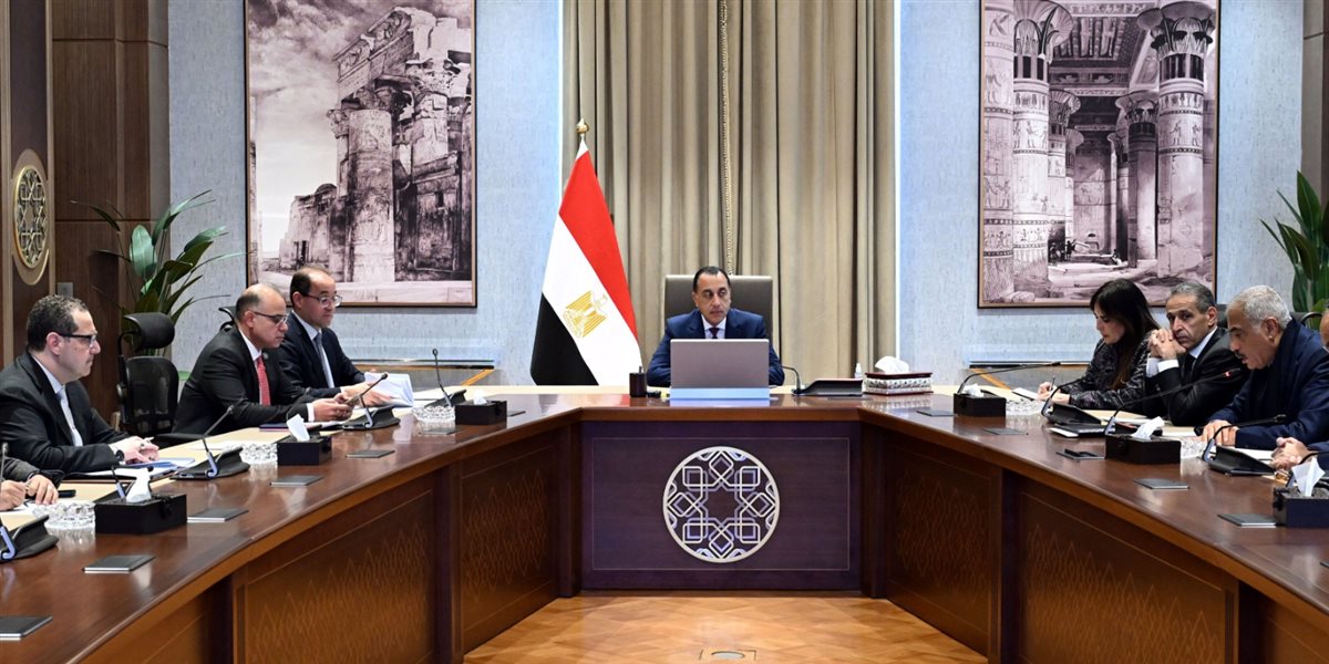 مجلس الوزراء&nbsp;