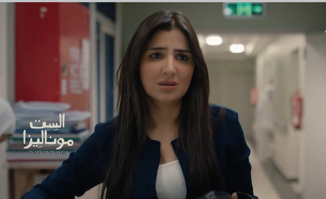 مي عمر&nbsp;