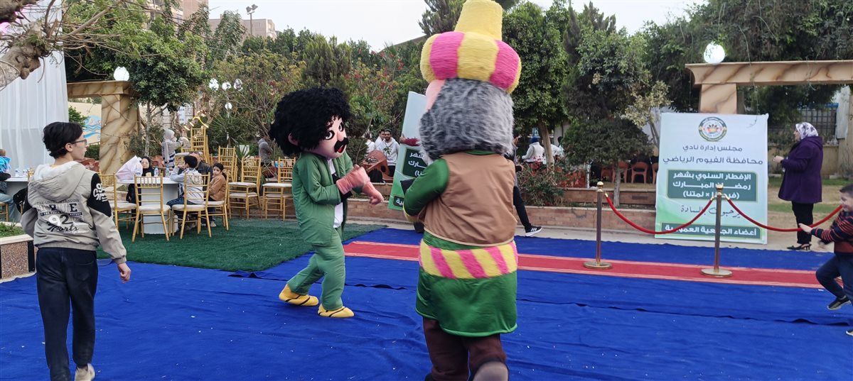 “فرحتنا في لمتنا” حفل الإفطار الجماعى السنوى لنادى محافظة الفيوم&nbsp;<br>&nbsp; &nbsp; &nbsp; &nbsp; &nbsp; &nbsp; &nbsp; &nbsp; &nbsp; &nbsp; &nbsp;&nbsp;