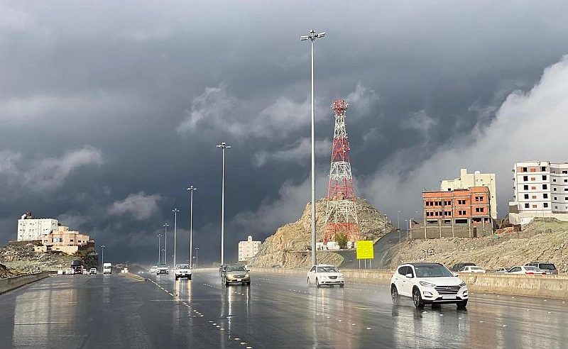 <strong>طقس السعودية اليوم</strong>