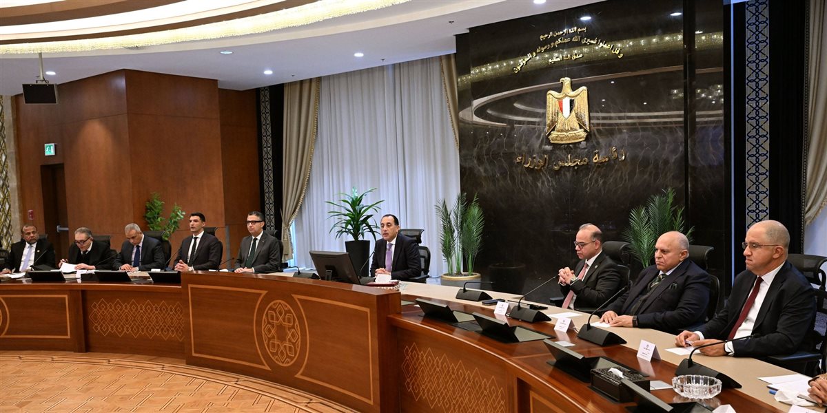مجلس الوزراء&nbsp;
