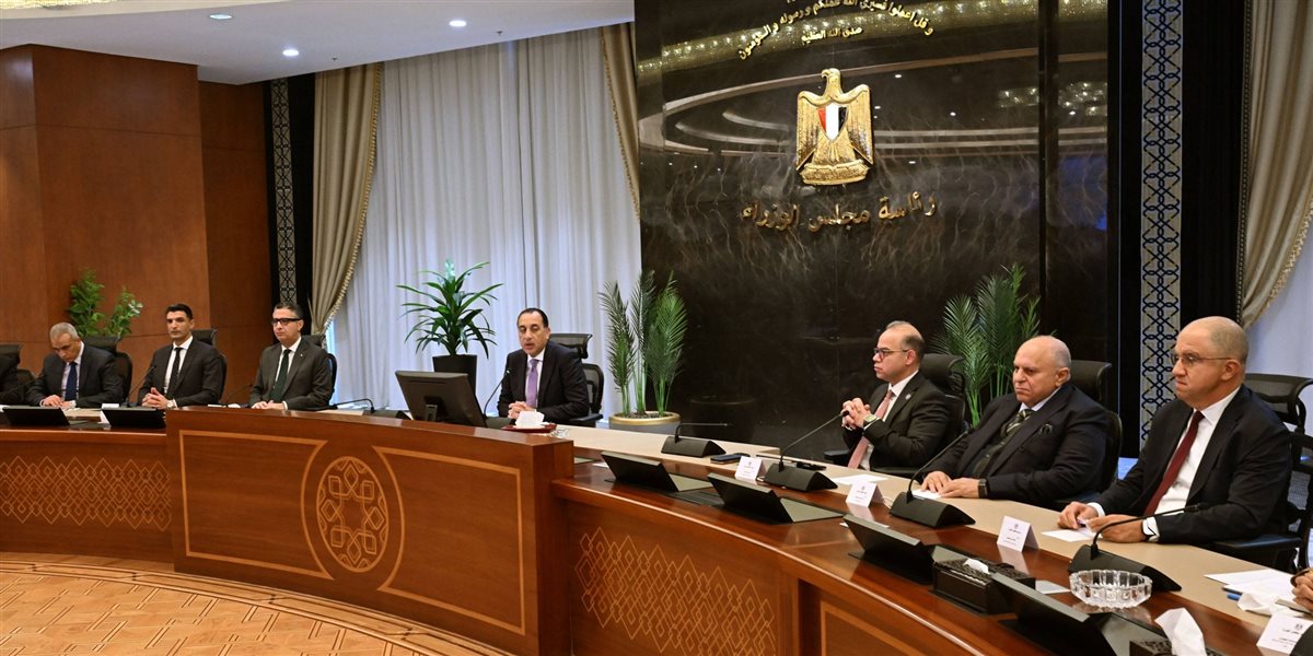 مجلس الوزراء&nbsp;