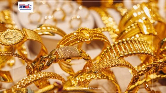 سعر الذهب اليوم
