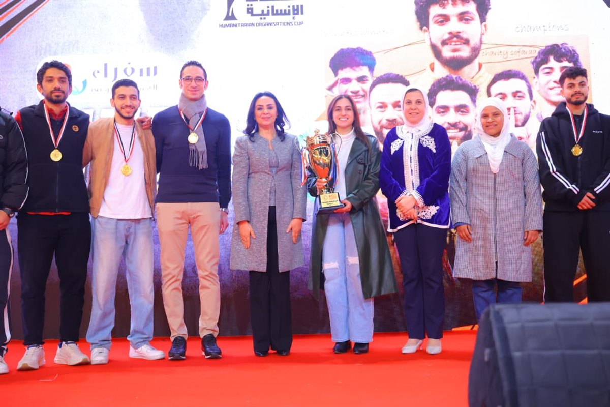 جانب من حفل الإفطار السنوي لأسرة الهلال الأحمر المصري