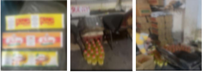زيوت طعام مجهولة