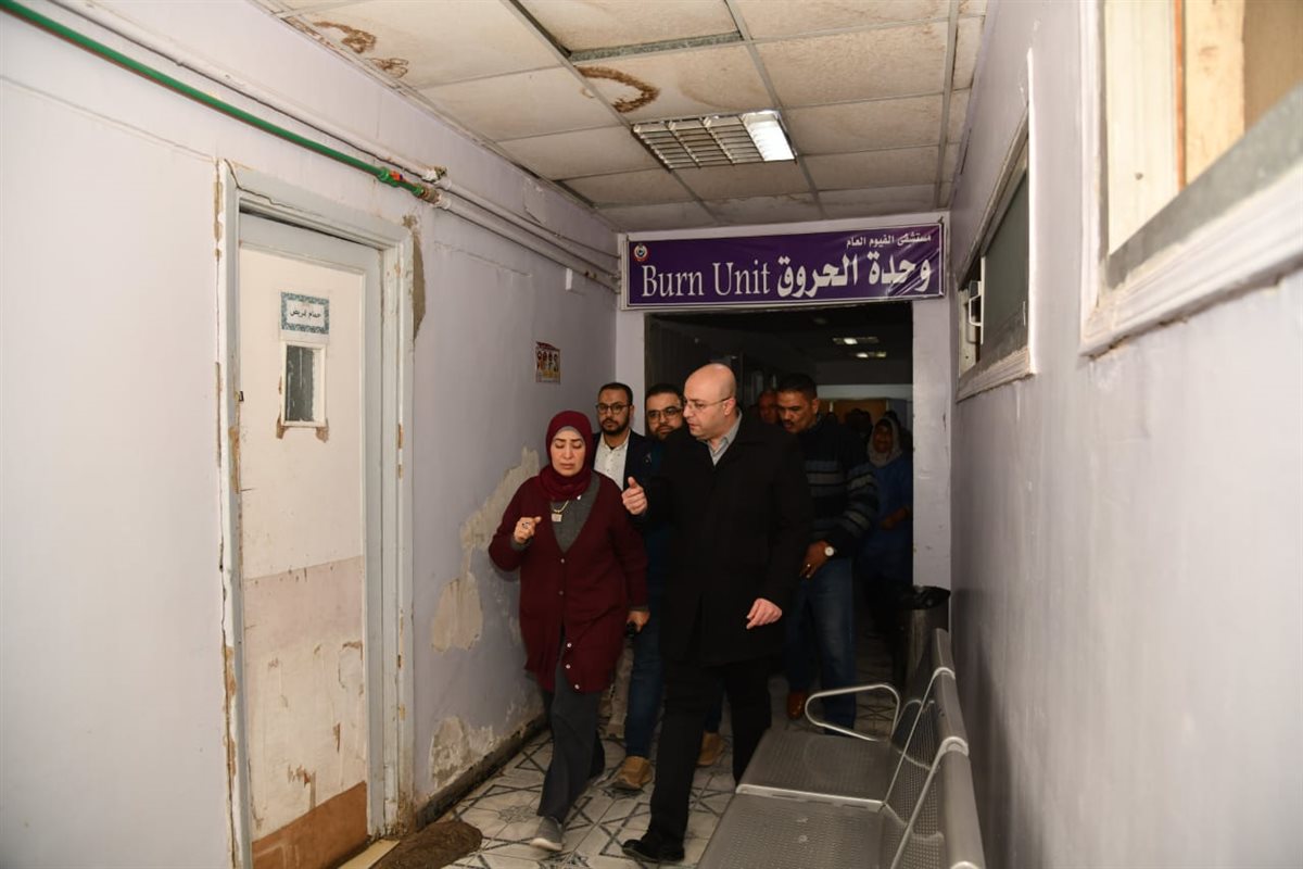 محافظ الفيوم ومدير الأمن يزوران المستشفى العام لمتابعة حالة مصابي حادث انفجار اسطوانة بوتاجاز&nbsp;<br>​