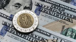 سعر الدولار اليوم