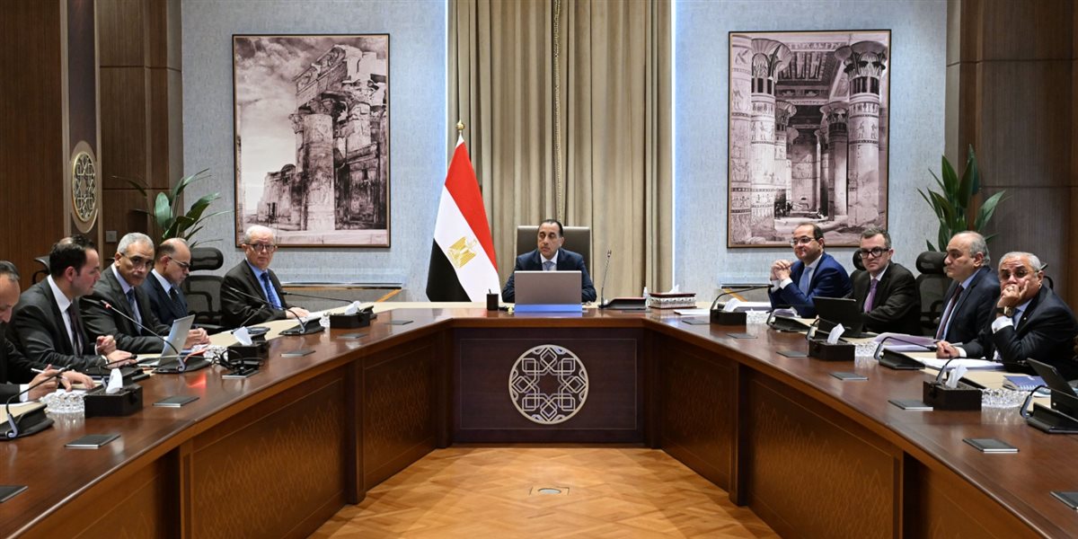 مجلس الوزراء&nbsp;
