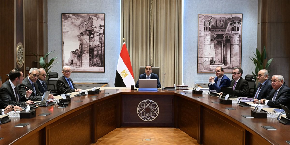 مجلس الوزراء&nbsp;